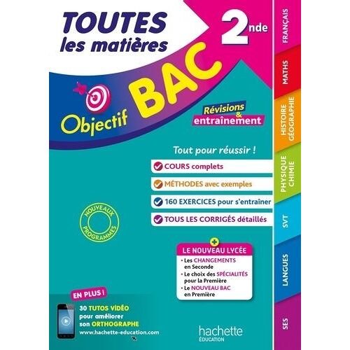 Toutes Les Matières 2de - Révisions & Entraînement