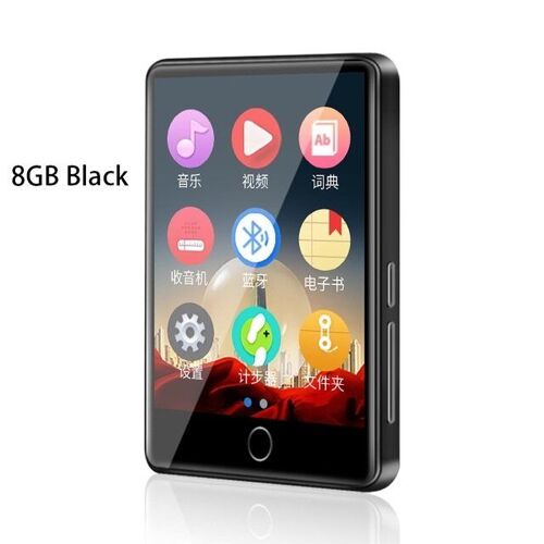 écran 2,8 pouces 8 Go 16 Go Métal Bluetooth 5.0 Lecteur MP3 Haut-parleur intégré avec enregistrement E-Book Radio Vidéo Podomètre, 8 Go