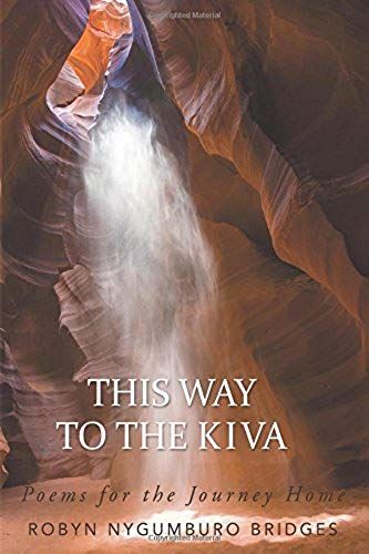 This Way To The Kiva