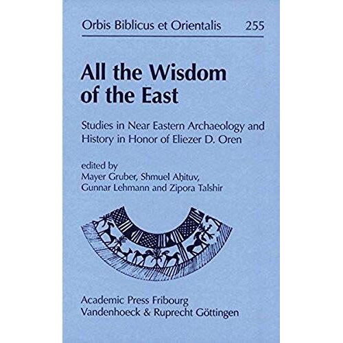 All The Wisdom Of The East