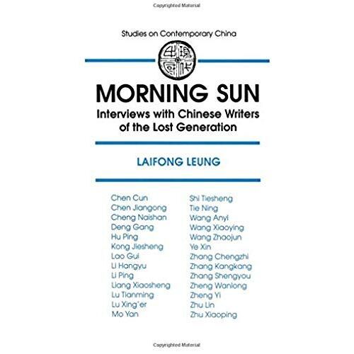 Morning Sun