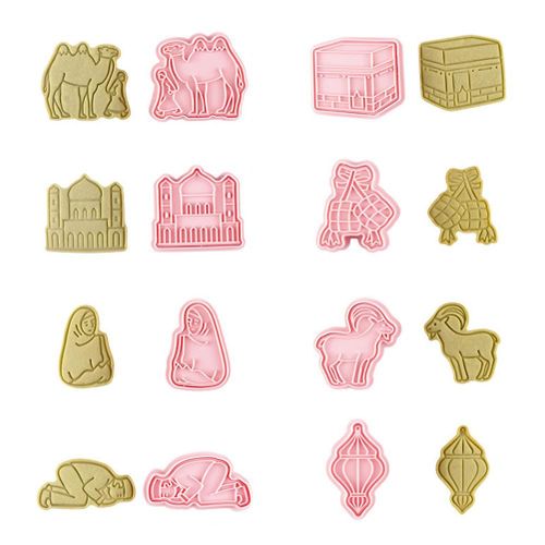 Moule À Biscuit En 3d Pour Ramadan, Fournitures De Fête Musulmane, Moule À Biscuits Pour Bonbons, Gommes Et Gelées À Faire Soi-Même