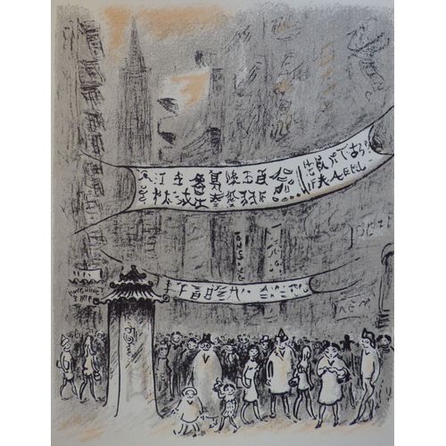 André Hambourg - Lithographie Originale - Chine 2