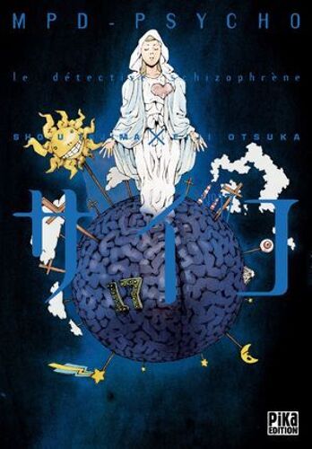 Mpd Psycho T17