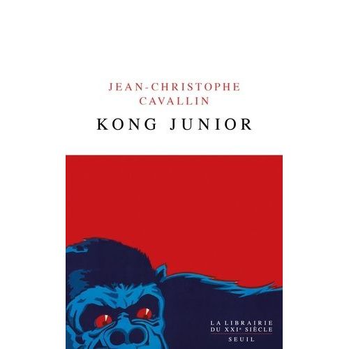 Kong Junior
