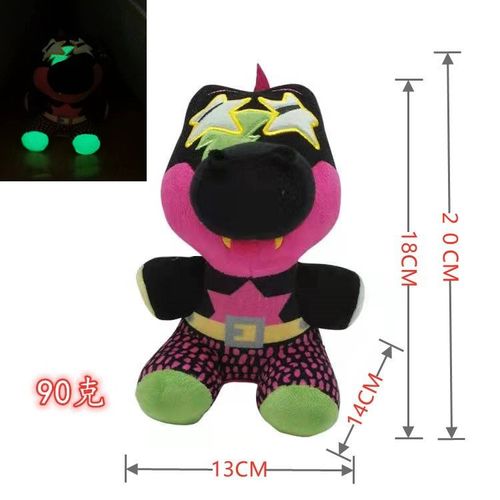 Peluche Sundrop Fnaf Safety Loophole Final Boss Sun Moon Doll Luminous Crocodile 18cm