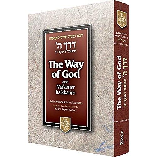 The Way Of God / Derech Hashem (Torah Classics Library)