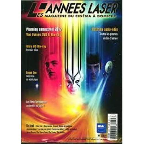 Les Années Laser 236