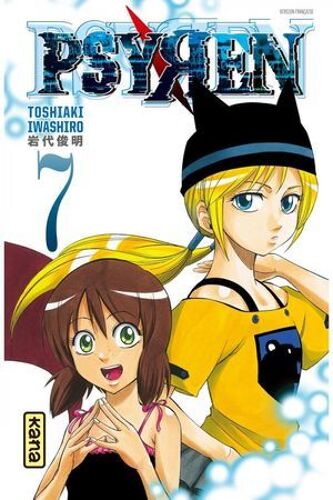 Psyren - Tome 7