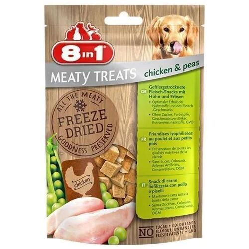 8in1 Freeze Dried Plt-Carot50g