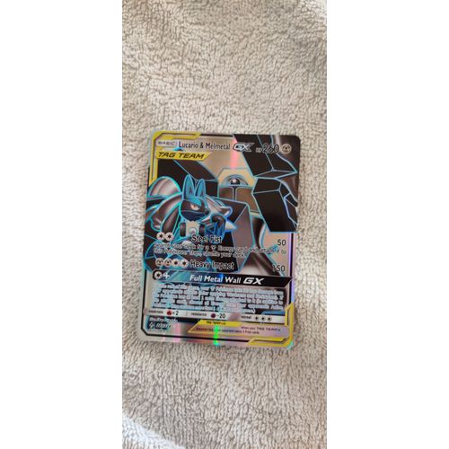 Pokémon - 203/214 - Lucario Et Melmetal Gx - Sl10 - Soleil Et Lune - Alliance Infaillible - Ultra Rare