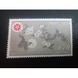 Timbre Monaco Y T 825 Peinture Japonaise 1970 ( 111206 )
