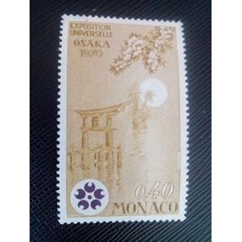 Timbre Monaco Y T 824 Peinture Japonaise 1970 ( 111206 )