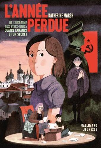 L'année Perdue