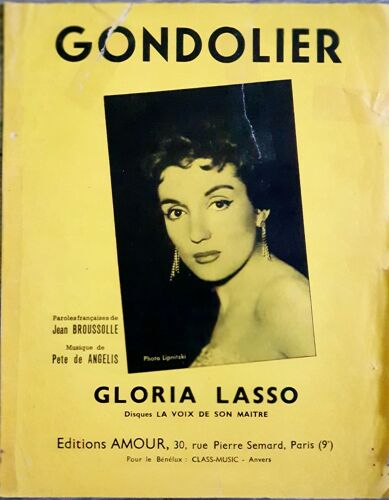 Gondolier " With All My Heart "