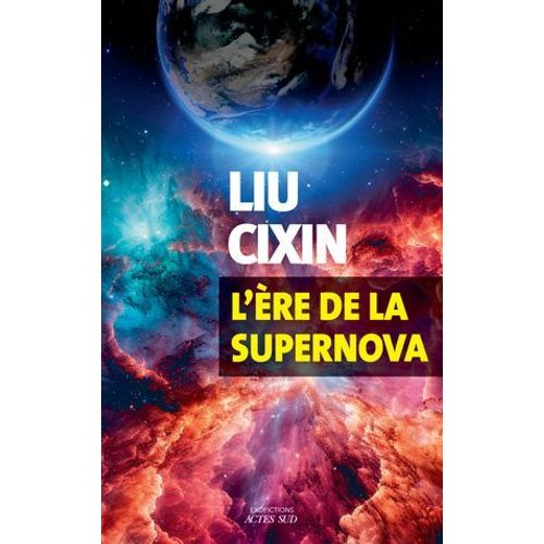 L'ère De La Supernova