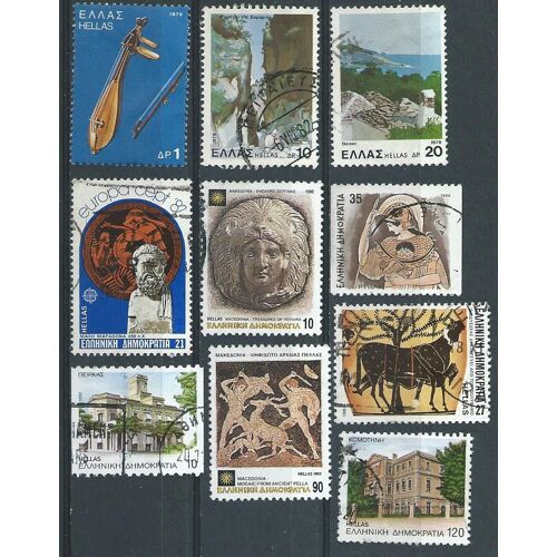 Lot De 10 Timbres Grèce Oblitérés Années 1975 À 1992