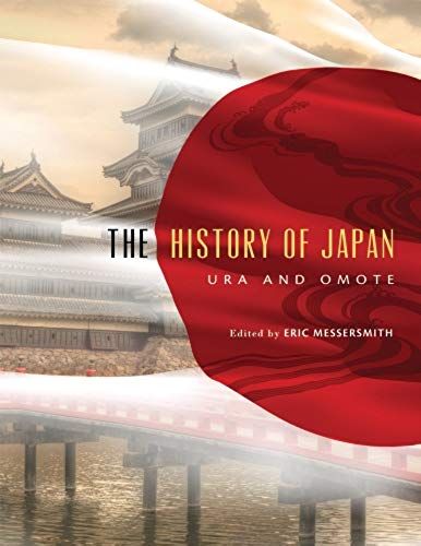 The History Of Japan: Ura And Omote