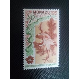 Timbre Monaco Y T 823 Peinture Japonaise 1970 ( 111206 )