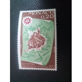 Timbre Monaco Y T 822 Peinture Japonaise 1970 ( 111206 )