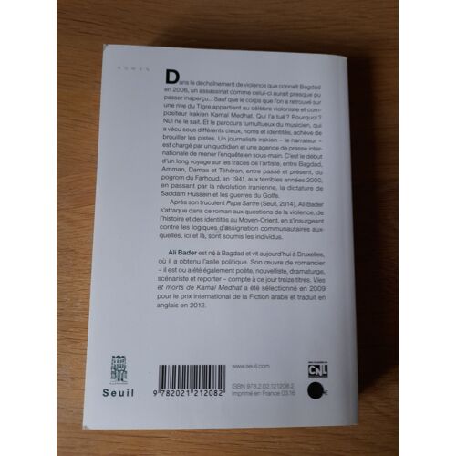 Vie Et Mort De Kamal Médiatique De Ali Bader 330 Pages
