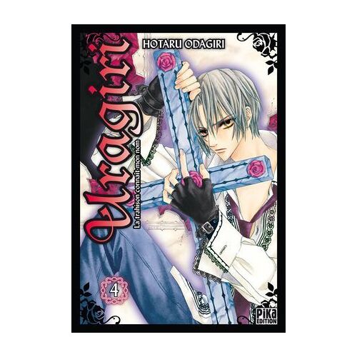 Uragiri T04