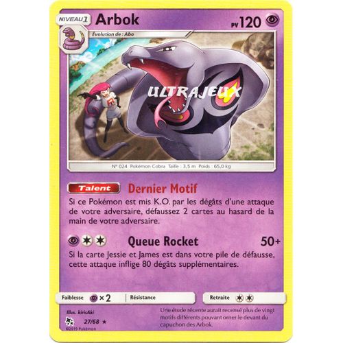 Pokémon - 27/78 - Arbok - Sl11.5 - Soleil Et Lune - Destinées Occultes - Rare