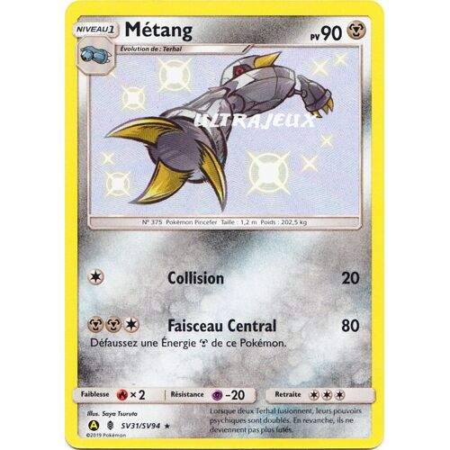 Pokémon - Sv31/78 - Métang - Chromatique Rare