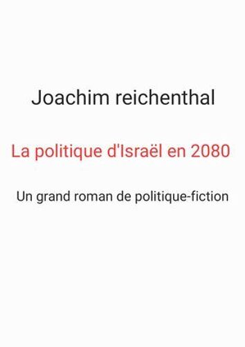La Politique D'israël En 2080