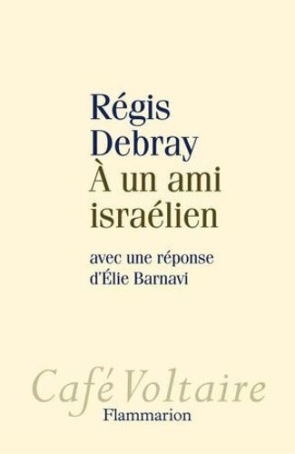 À Un Ami Israélien