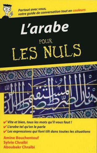 L'arabe - Guide De Conversation Pour Les Nuls, 2e