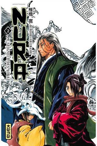 Nura Le Seigneur Des Yôkai - Tome 2