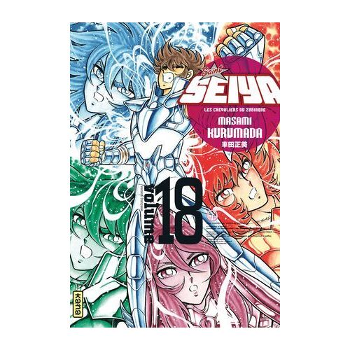Saint Seiya - Deluxe (Les Chevaliers Du Zodiaque) - Tome 18