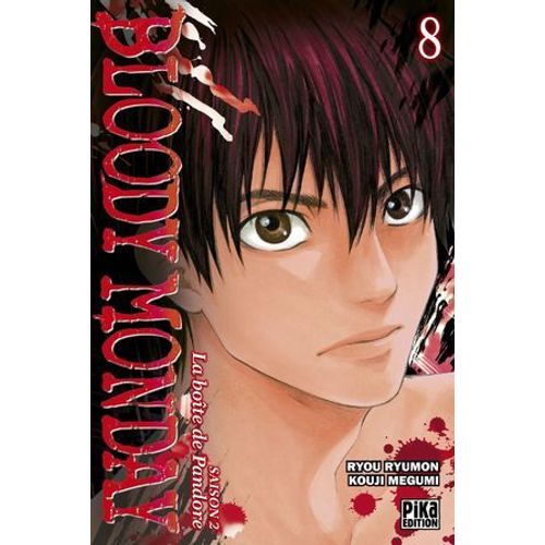 Bloody Monday Saison 2 T08