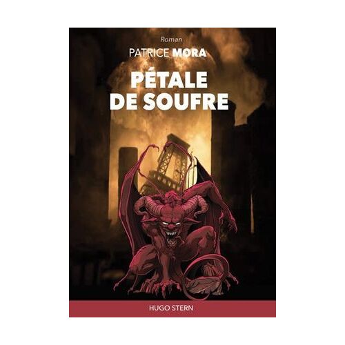 Pétale De Soufre