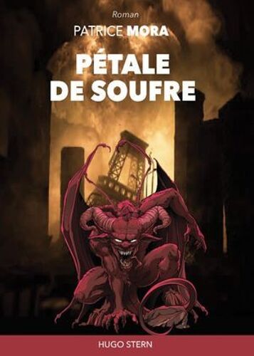 Pétale De Soufre