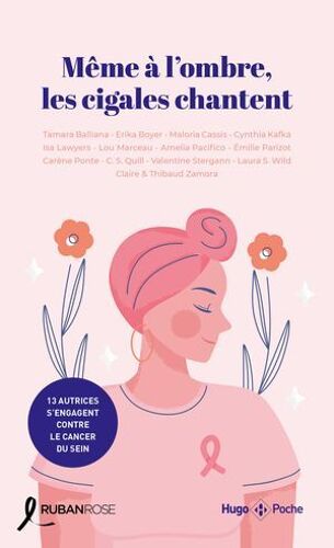 Même À L'ombre, Les Cigales Chantent