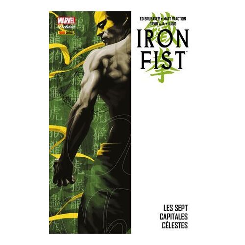 Iron Fist (2006) T02