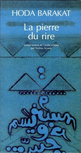 La Pierre Du Rire