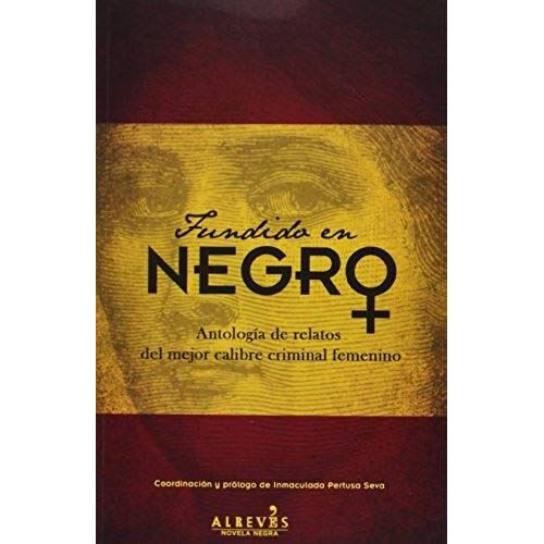 Pertusa Seva, I: Fundido En Negro : Antología De Relatos Del