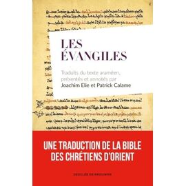 Les Evangiles