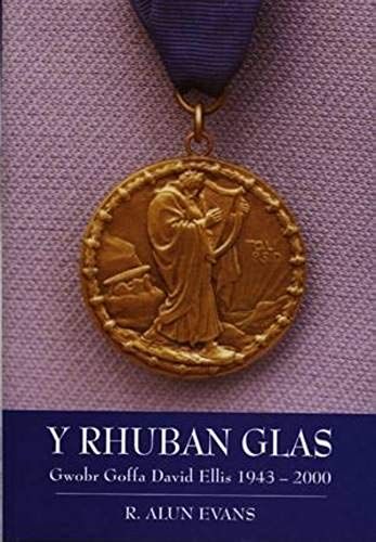 Y Rhuban Glas: Gwobr Goffa David Ellis 1943-2000