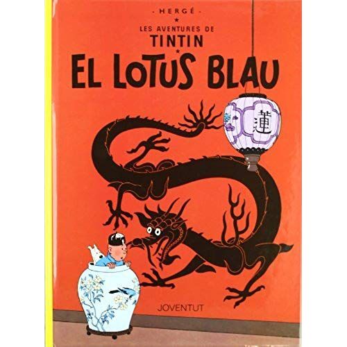 El Lotus Blau