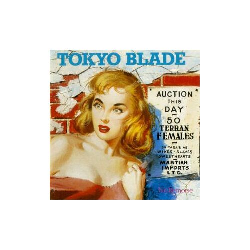 Tokyo Blade No Remorse