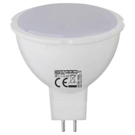 Ampoule Led Spot 6w (Eq. 50w) Gu5.3 6400k Blanc Froid