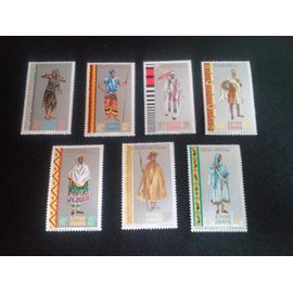 Timbre Ethiopie Y T 520 A 526 Série: Costumes Régionaux 1968 ( 081206 )