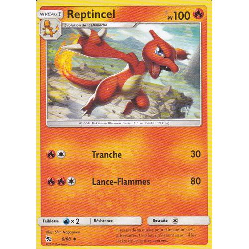 Carte Pokemon - Reptincel - 100 Pv - 8/68 - Sl11,5 - Destinées Occultes