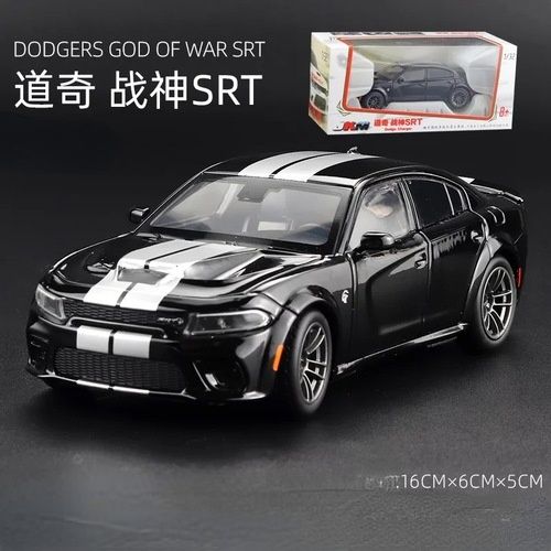 9 Dodge Charger SRT shellcat, modèle de voiture en alliage, jouet de Collection pour enfants garçons, cadeaux, véhicules moulés sous pression, 1/32