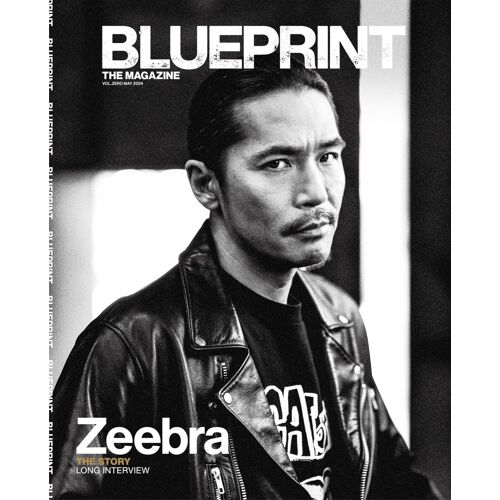 Blueprint The Magazine Vol.0