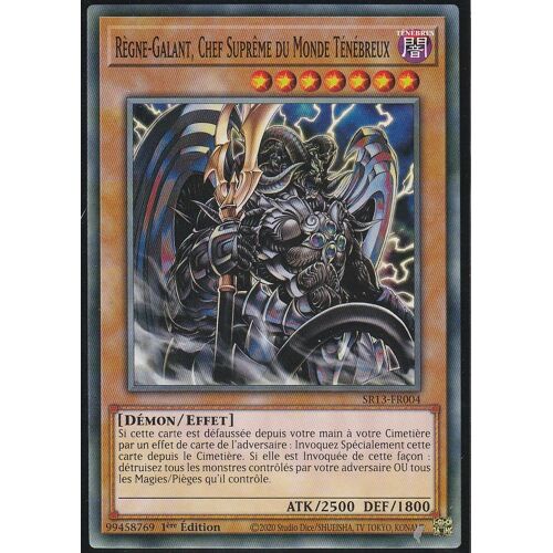 Carte Yu-Gi-Oh - Regne-Galant Chef Supreme Du Monde Tenebreux - Sr13-Fr004 -